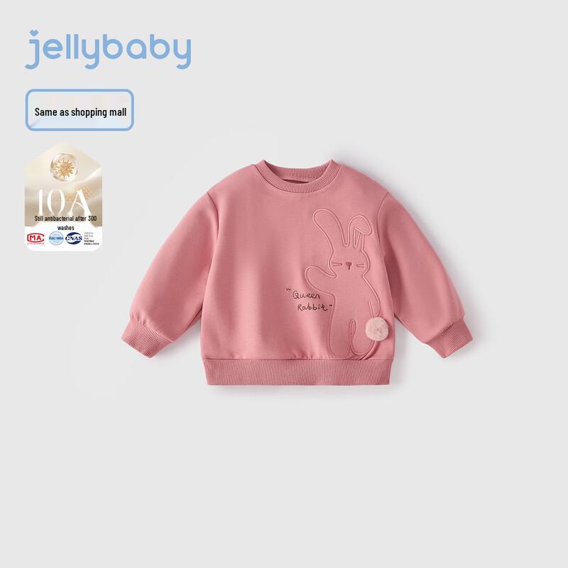 JELLYBABY Cartoon Print Pullover Sweatshirt
