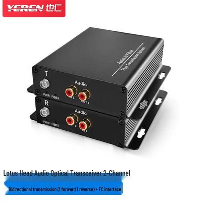 Yiren Broadcast 2-канальный RCA Аудио Оптический Удлинитель/Конвертер