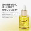 Сыворотка с витамином С в капсулах Medicube Vita C Capsule Serum: Осветляет, Тонизирует, Тонизирующая капсульная сыворотка, Интенсивное увлажнение, Упругость и Сияющая кожа