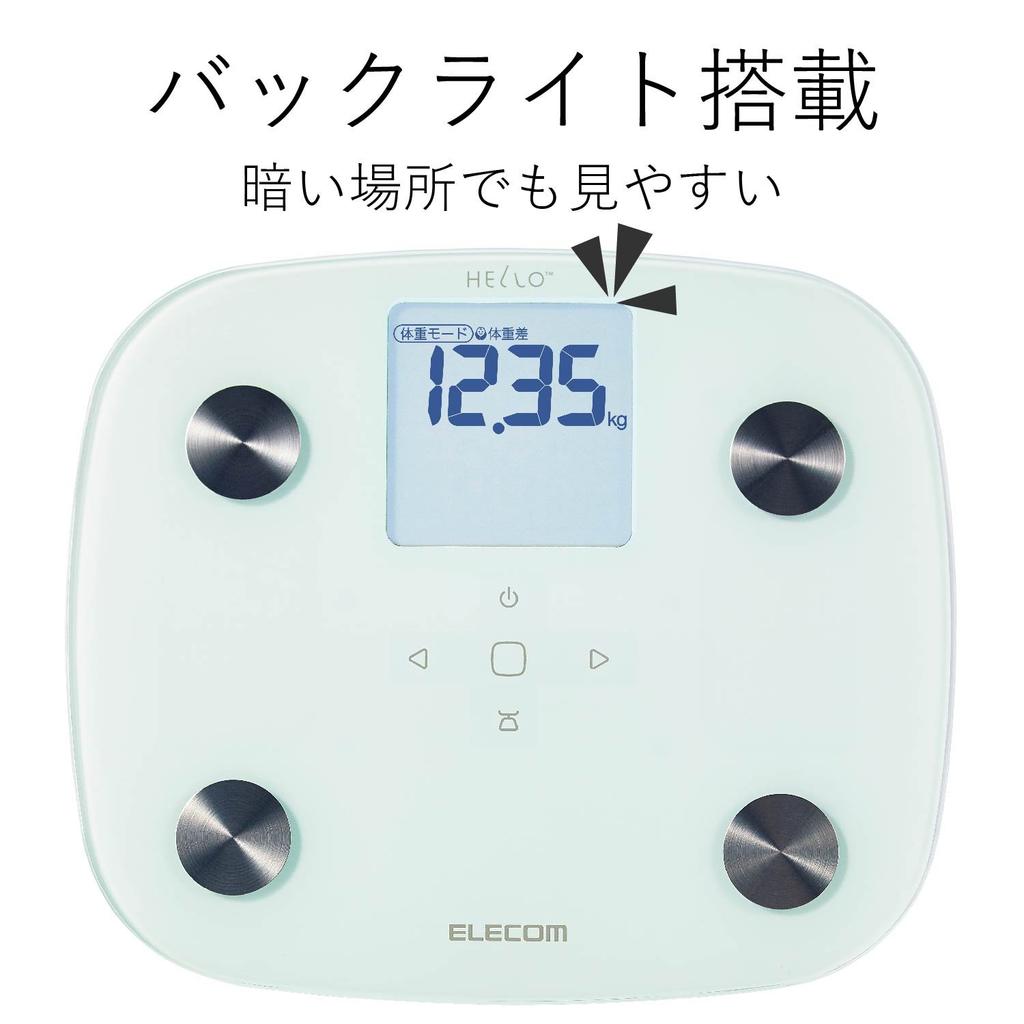 ELECOM Body Composition Monitor Compact Measure Body Fat Visceral Fat Skeletal Muscle Bone and Basal White [Can Weight, Percentage, Level, BMI,
