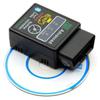 Bluetooth-совместимый автомобильный OBD2-сканер Elm327 V2.1, считыватель кодов OBDII, диагностический инструмент, диагностический сканер для Android IOS Windows