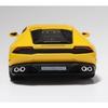Майсто 1:24 Lamborghini Huracan LP 610-4 Металлическая модель автомобиля, Желтый