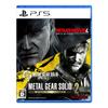 METAL GEAR SOLID MASTER COLLECTION Vol.2 -PS5 Включает DLC с камуфляжной униформой, доступную для каждого тайтла.