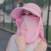 Женская летняя шляпа от солнца в корейском стиле со съемной маской для лица, большими полями и защитой от ультрафиолета