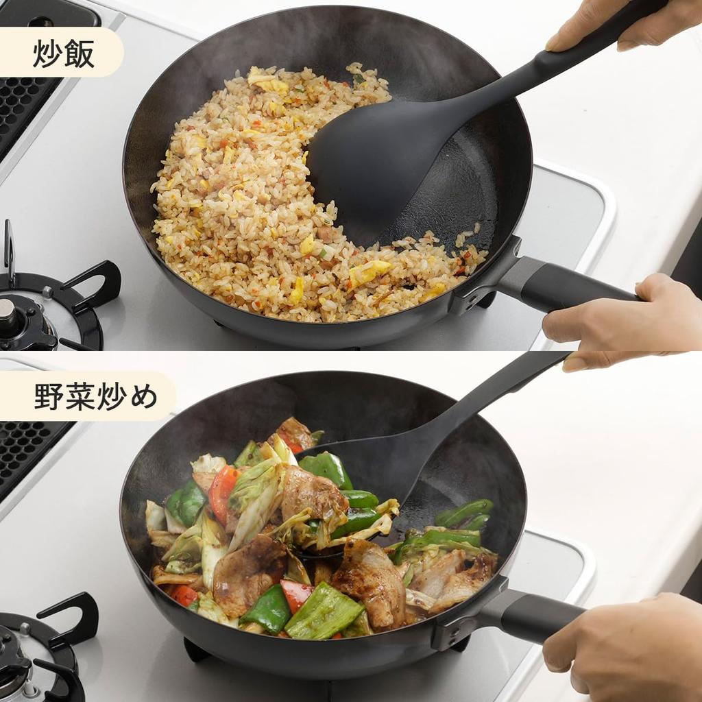 Shimomura Planning Frying Pan 26cm In Compatible with Gas Fires and Compatible with Fiber Line 46604 [Made Japan] IH, Oil, Non-stick, Stir-fry Pot,