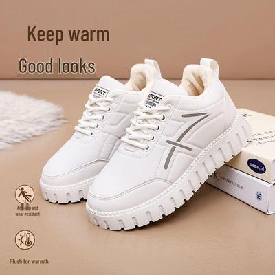 Женские зимние ботинки из бархата с нескользящей подошвой - Теплые, с мягкой подошвой, непродуваемые, повседневные кроссовки