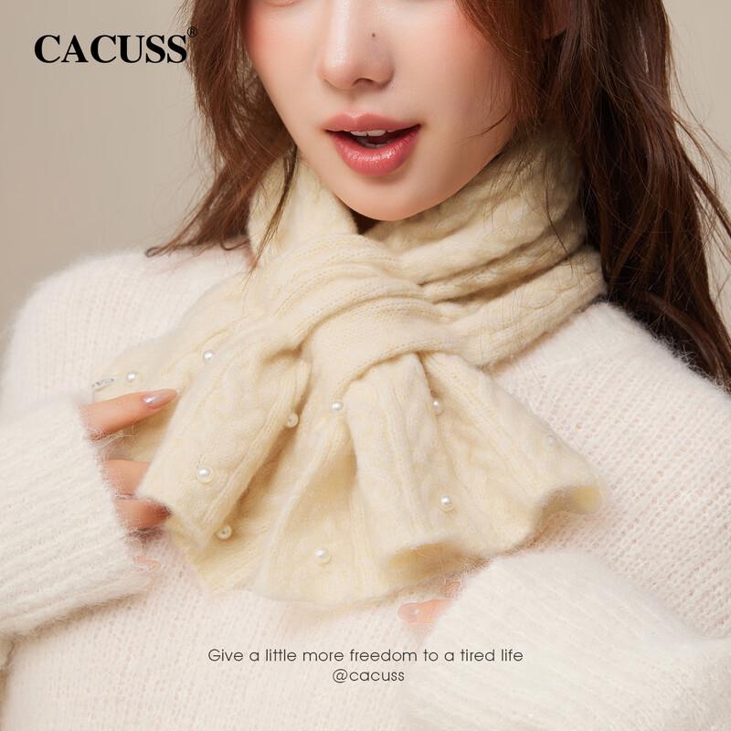 CACUSS Women's Warm Knitted and Plush Scarves & Neck Warmers
