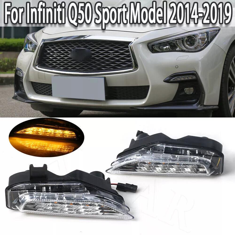 Пара нижних указателей поворота противотуманных фар переднего бампера для Infiniti Q50 Sport 2014-2020