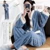Vmiutyer LLOP Loungewear Available in Five Fluffy Long Open Loose Medium Long Plus Sizes Cute for Autumn and Winter Women's Pajamas, Colors, Two-Piece