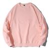 Men's Spring and Autumn Models Plus Size Thin Section of Solid Colour Round Neck Pullover Long-sleeved Casual Loose Sweater Underwear