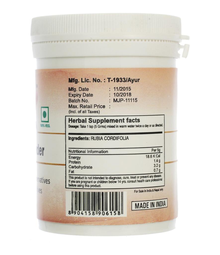 Манжиштха (100 г), Manjistha Powder,  Naturmed's