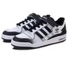 Adidas Originals FORUM Slip Resistant Abrasion Resistant Slip Resistant Abrasion Resistant Low top Skateboard Shoes FY7757(Team293-)