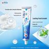 Отбеливающая зубная паста Crest 3D White