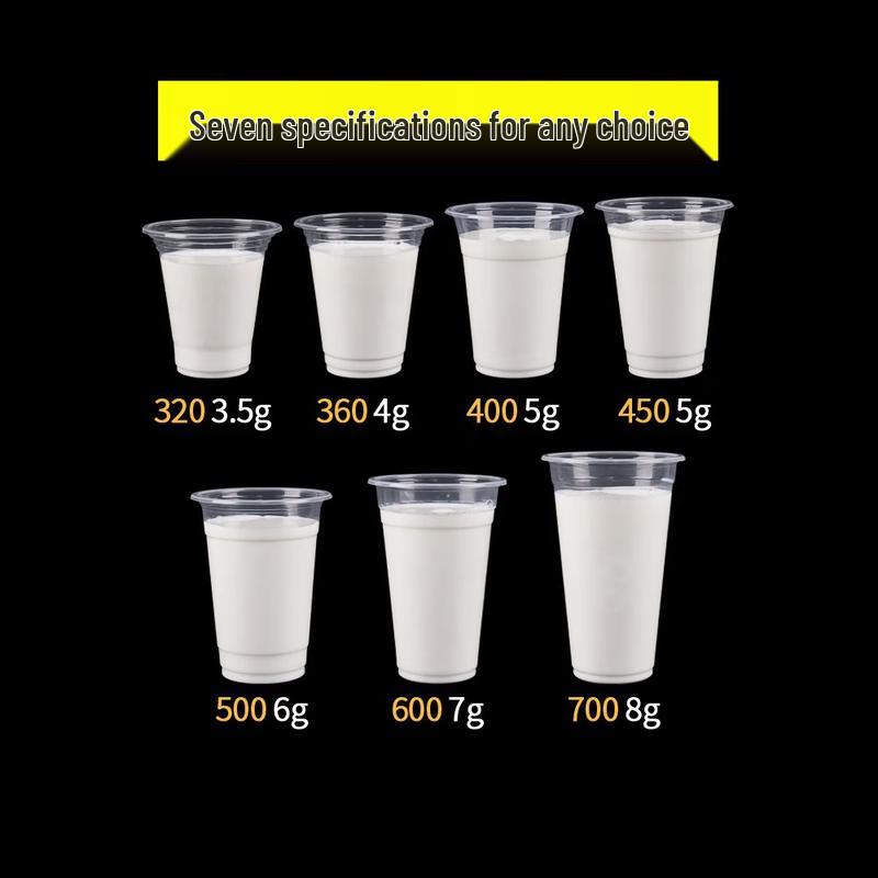 OIMG 95mm Disposable Clear Plastic Bubble Tea Cups