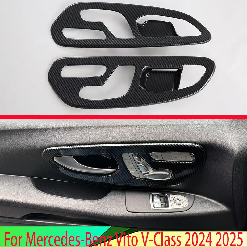 For Mercedes-Benz Vito V-Class 2024 2025 Carbon fiber style Inner Door Handle Cover Catch Bowl Trim ert Bezel Frame Garnish