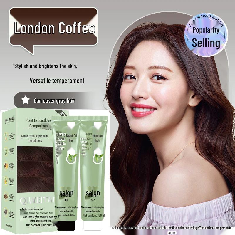 Qingsi Растительный крем-краска для волос: Неповреждающий, Закрашивающий седину, Модный Крутой Коричневый Салонный Цвет.