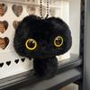 Милый пищащий плюшевый угольно-шармовой брелок-подвеска для рюкзака