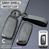 Чехол для автомобильного ключа Changan CS85 CS35 plus CS25 CS95 CS85 coupe, защитный чехол для ключа, держатель для брелока, защитный чехол для брелока