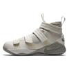 Кроссовки Lebron Soldier 11 Sfg 'Light Bone' 897647-005
