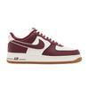 Низкая школьная сумка Air Force 1 темно-бордового цвета