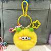 Брелок Мультяшная Плюшевая Кукла Шарм Декоративный Брелок Тонкая Работа Держатель для Ключей Ключ для Рюкзака