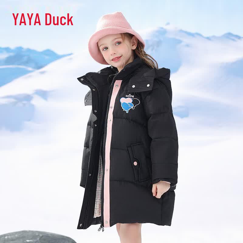 YAYA Girls' Mid-Length Hooded Down Jacket
