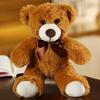 Seven Teddy Colours Bear Plush Toy Animal Stuffed Doll Decoration Kids Gift