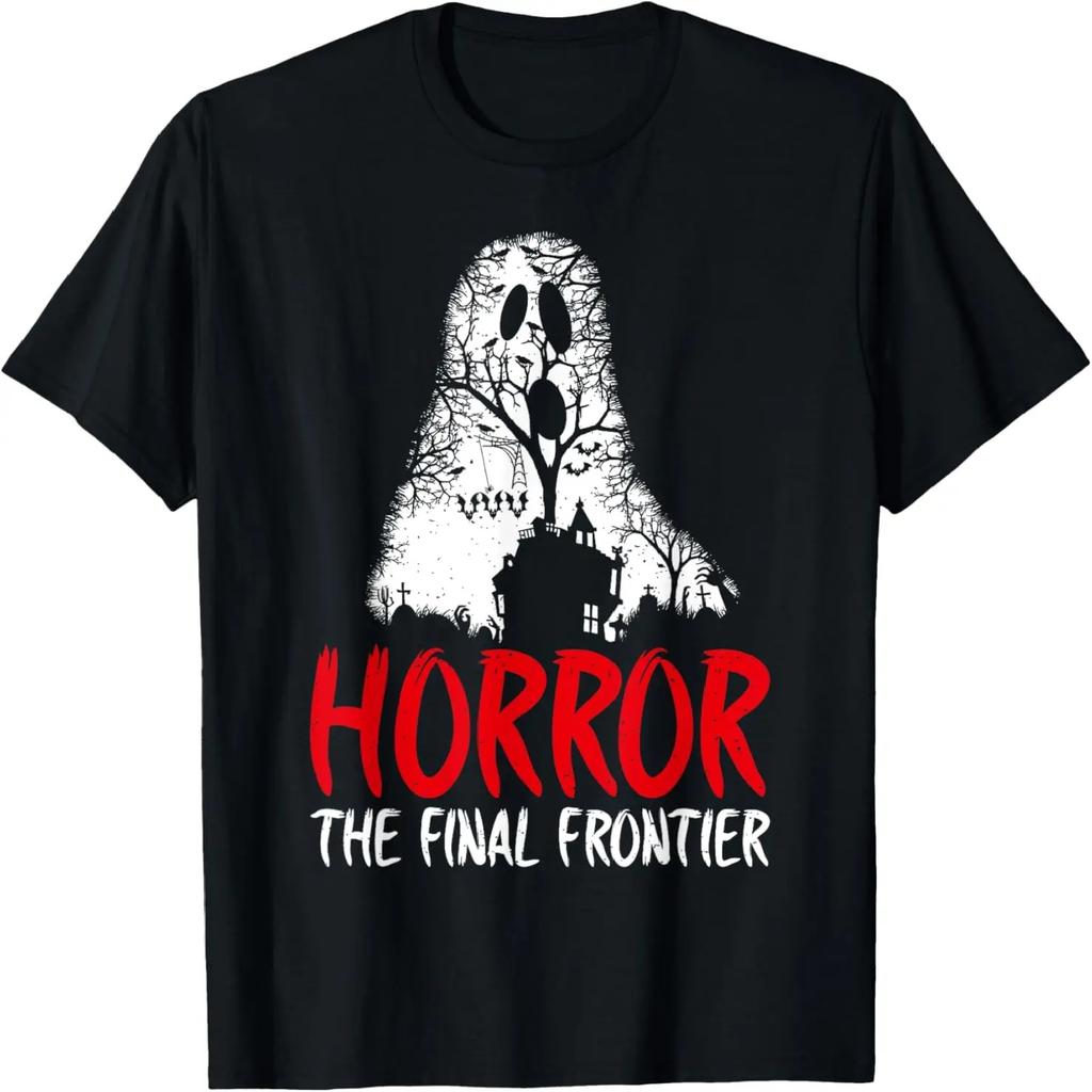 Horror the Final Frontier Horror Movie T-Shirt