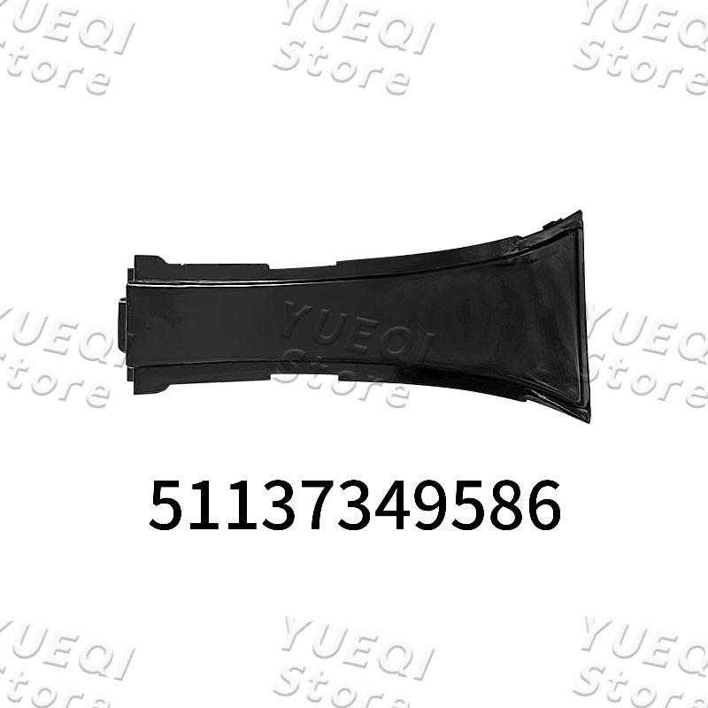 51137349586 Автомобильная решетка переднего бампера, декоративная планка, кронштейн для BMW 5 серии G38 G30 G31, Автозапчасти