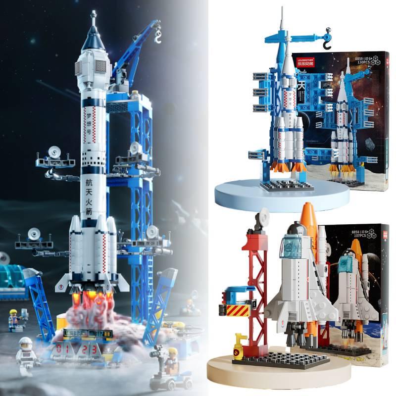 Космический корабль Шэньчжоу Ракетный Конструктор Головоломка Игрушка Для Детей Прочный АБС Материал Сложный Дизайн