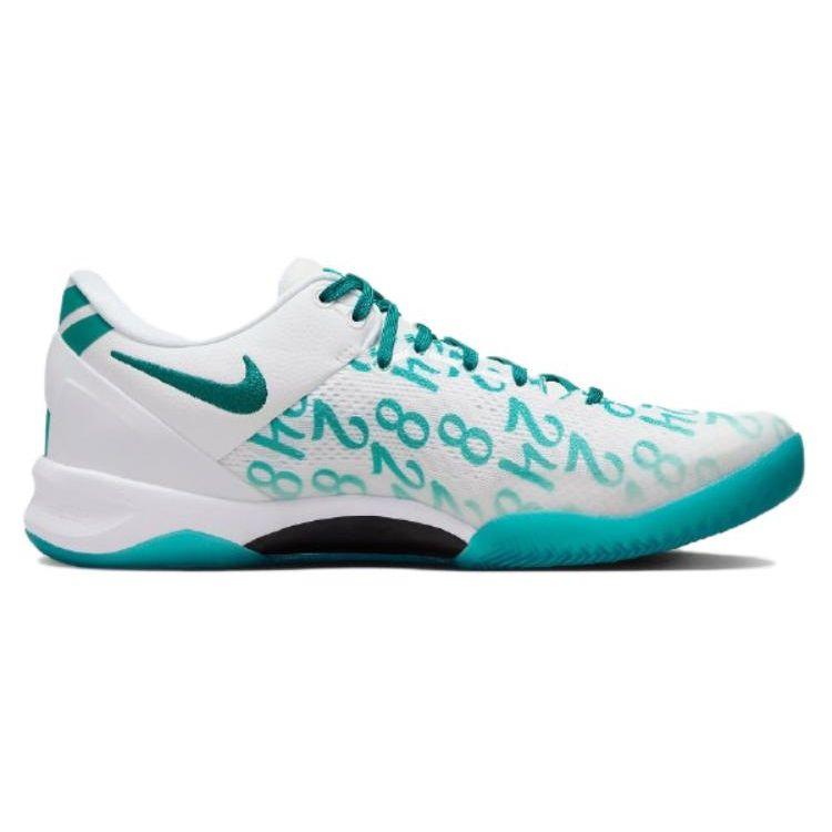 Nike Кроссовки унисекс Kobe 8 Protro Radiant Emerald белые FQ3549-101