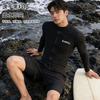 Mens UV Protection Rash Guard Set Long Sleeve Swim Top Board Shorts Snorkeling Diving Surfing