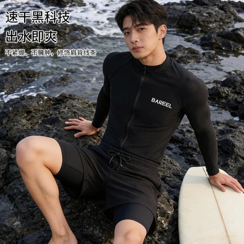 Mens UV Protection Rash Guard Set Long Sleeve Swim Top Board Shorts Snorkeling Diving Surfing