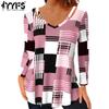 Женская мода, повседневные весенне-осенние пуловеры с v-образным вырезом и длинными рукавами в полоску с принтом