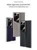 Защитный чехол-книжка из кожи с лезвием для Samsung S24 Ultra/S23 Ultra