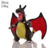 Pikachu Chikorita Totodile Cyndaquil Peluche Sleeping Series Sylveon Glaceon Leafeon Gengar Plush Stuffed Toys Kid Gift