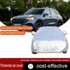 Подходит для Mercedes Benz H243 EQA 250 300 350 2026-2026 Солнцезащитный, Влагозащитный, Снегозащитный, Устойчивый к царапинам Плотный чехол для автомобиля