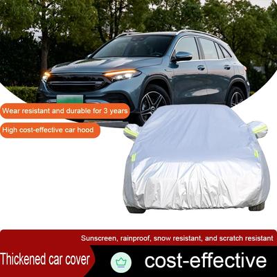 Подходит для Mercedes Benz H243 EQA 250 300 350 2026-2026 Солнцезащитный, Влагозащитный, Снегозащитный, Устойчивый к царапинам Плотный чехол для автомобиля