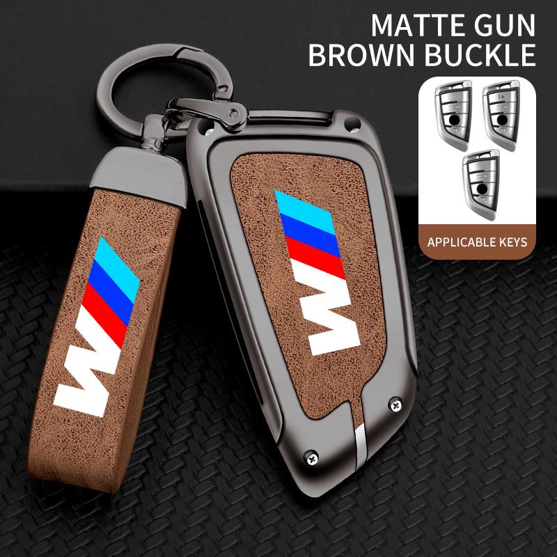 Leather Car Key Case Cover Shell For BMW X1 X3 X5 X6 X7 3 5 6 7Series G20 G30 G11 F15 F16 G01 G02 F48 F20 G05 Keychain Accessory
