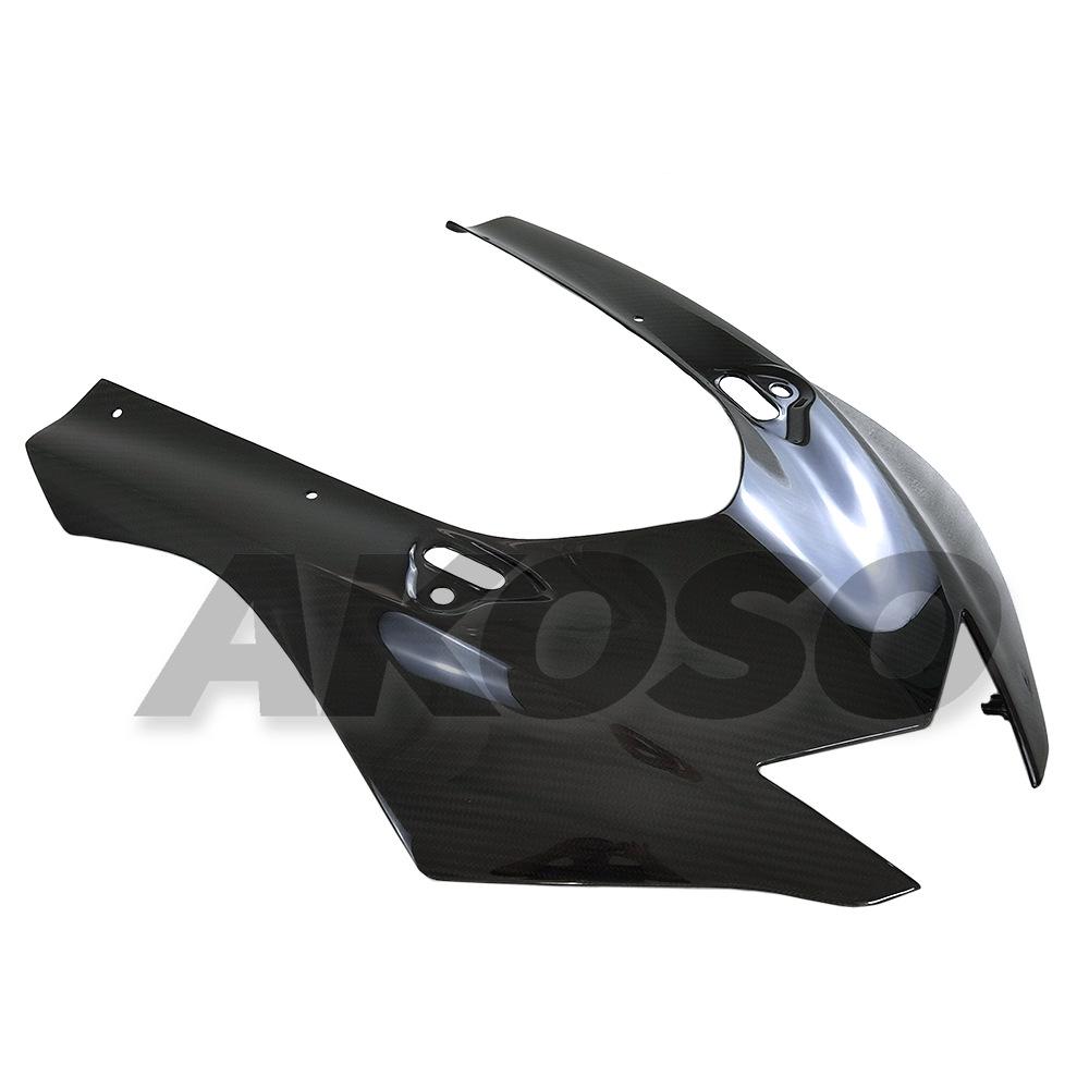 Yamaha R6 Carbon Fiber Headlight Fairing for 2017+ Models