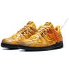 Air Rubber Dunk x University Gold 2020 Мужские CU6015-700