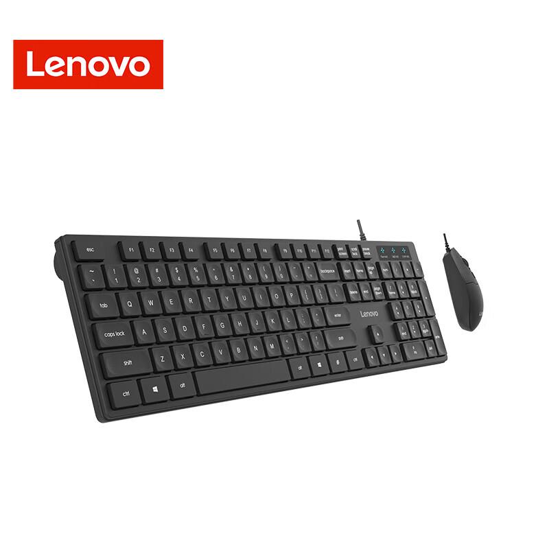 Lenovo KM180 Wired Keyboard and Mouse Combo