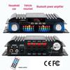 BT-998 Four-Channel Bluetooth 12V Car/Home Power Amplifier