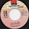 7inch Record WAYNE WONDER - All This Time NONE Penthouse Vinta Jamaica Reggae, Ska & Dub Used