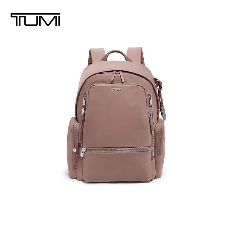Женский рюкзак TUMI Voyageur