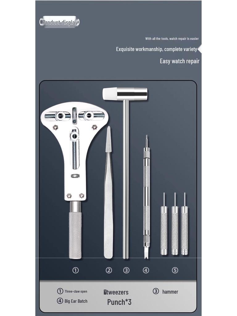 Набор инструментов для ремонта механических часов: снятие корпуса, ремешка, регулировка звеньев и замена батарейки.