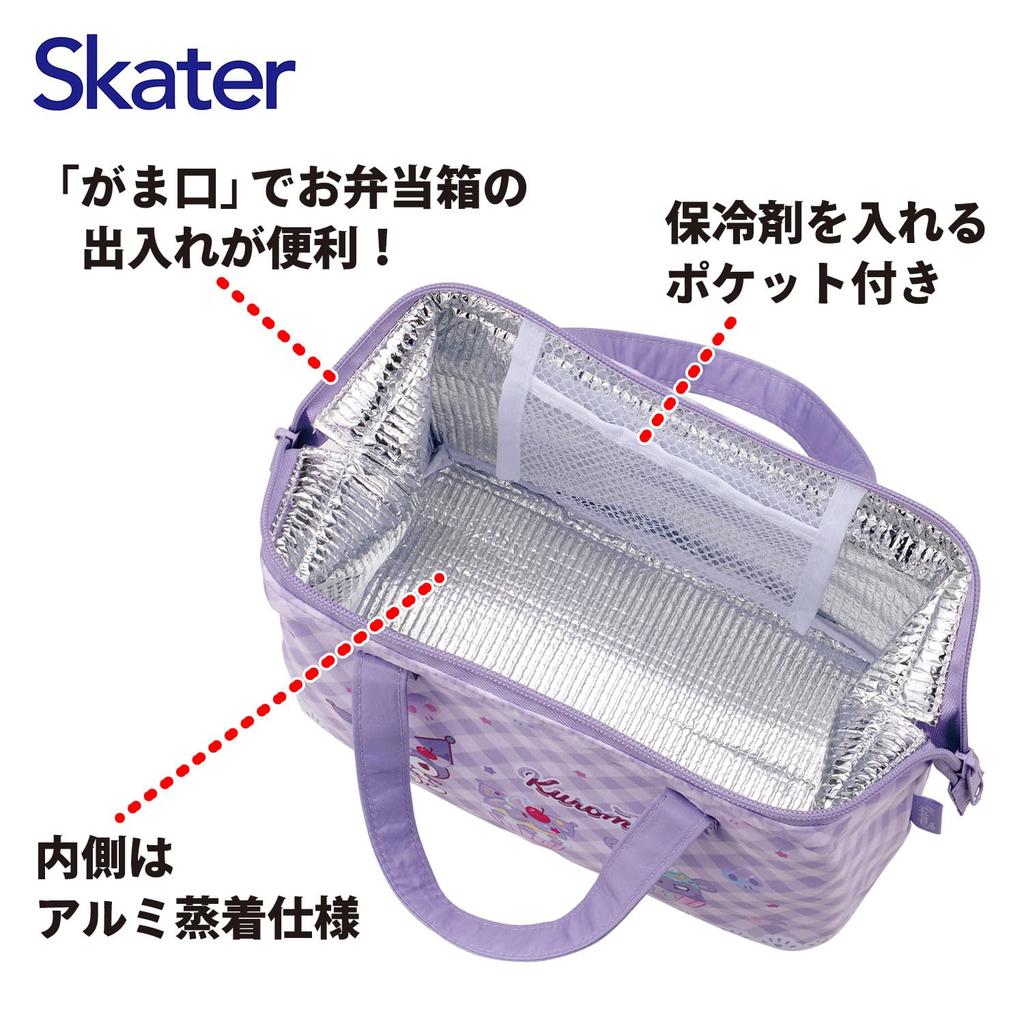 Skater Lunch Clasp Fancy Bag, Insulated, Closure, Women's, Sanrio, Kuromi, Snacks, Sweets, Girls, KGA1-A