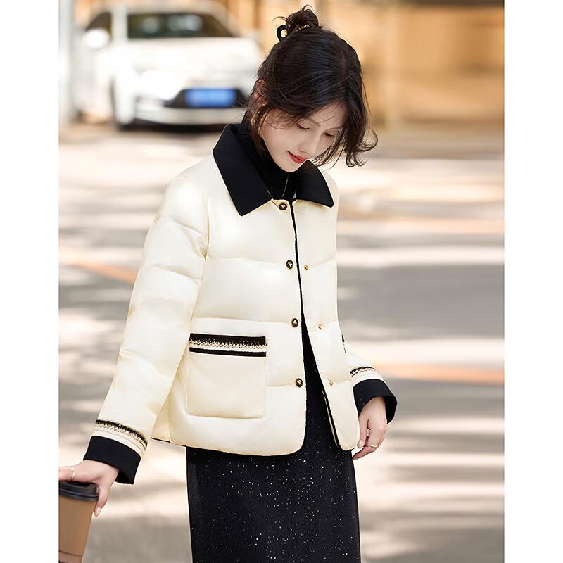 Women's Elegant Color Block Short Padded Jacket
