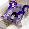 Cute Cartoon Omori Game Pillow Cushion Cover Pillowcase Living Room Sofa Home Decor