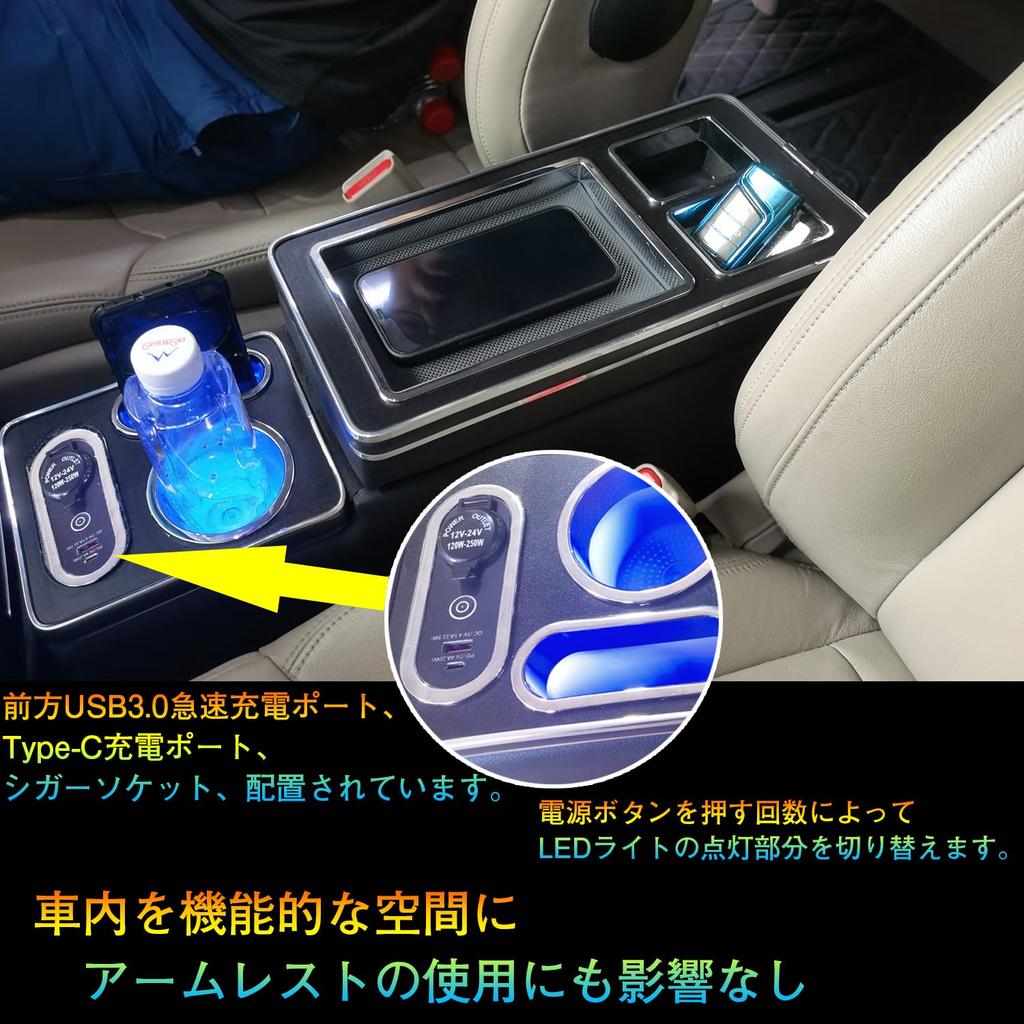 BUY IT Console for Toyota Large Capacity Wireless USB Fast Center Easy Installation Box/Armrest Roomy/Tank/Thor/Justy/Freed, Storage, Charging,